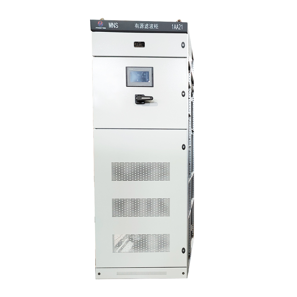 Active filter cabinet