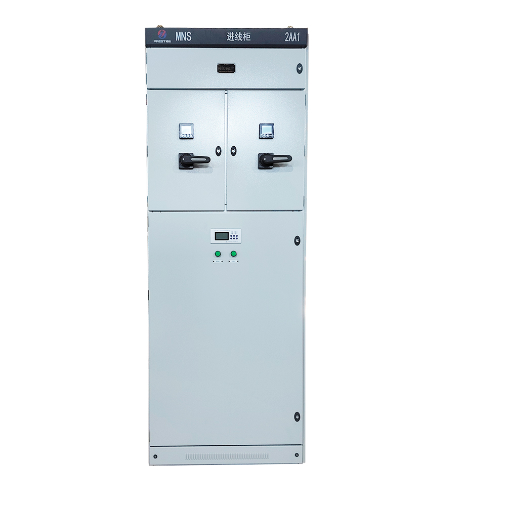 MNS dual power supply incoming cabinet