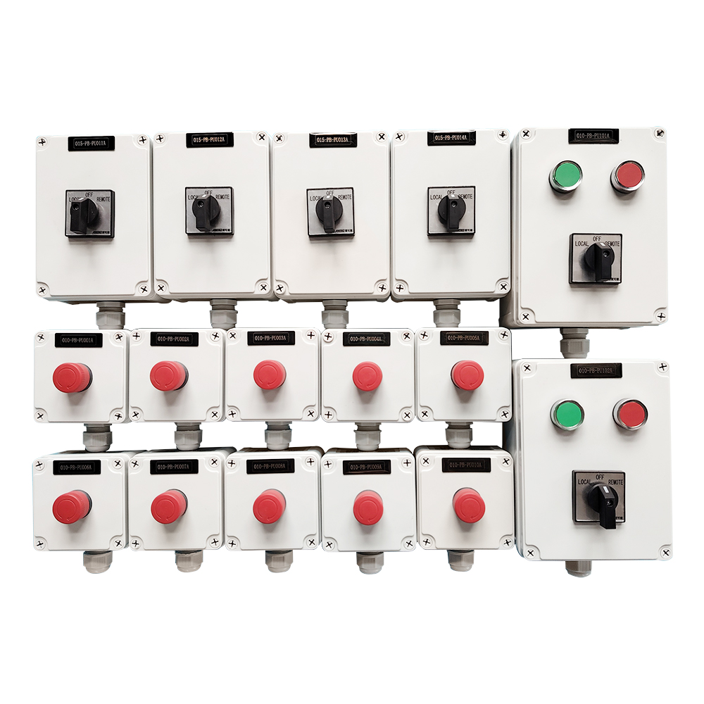 Engineering plastic operation box, button box