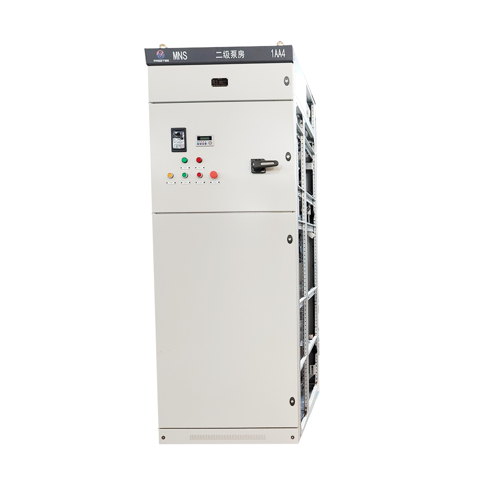 MNS frequency conversion cabinet